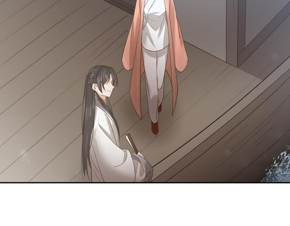 第106话：“修身养性”71