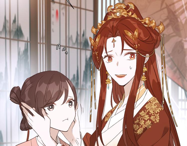 第14话 皇后的无奈48