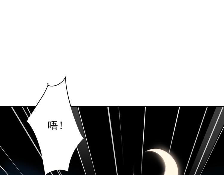 第2话 妃嫔觐见4
