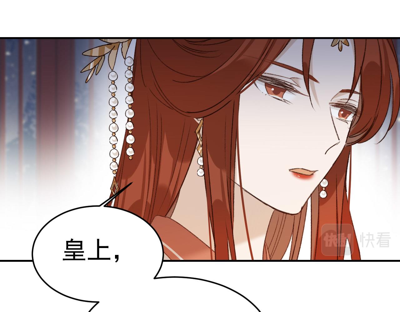 第50话：吵架（第一季完结）41