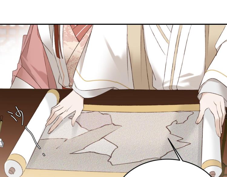 第45话：不生气了行吗？58
