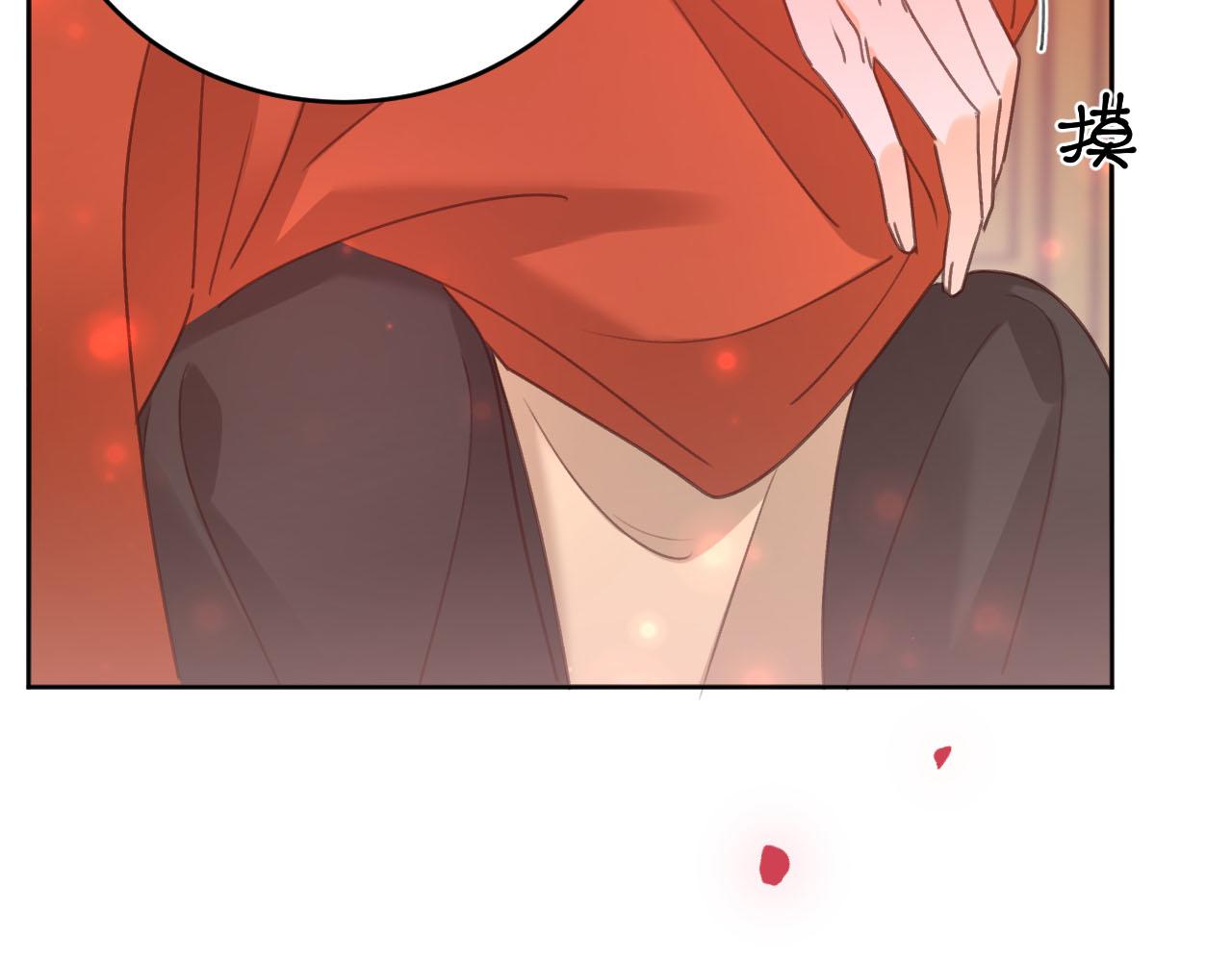 第91话：蓁蓁有喜了？65