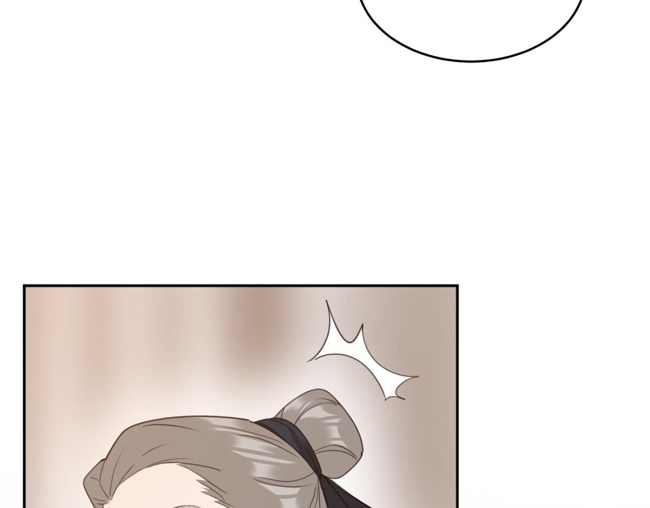 第75话：皇后自己跑掉了？！91