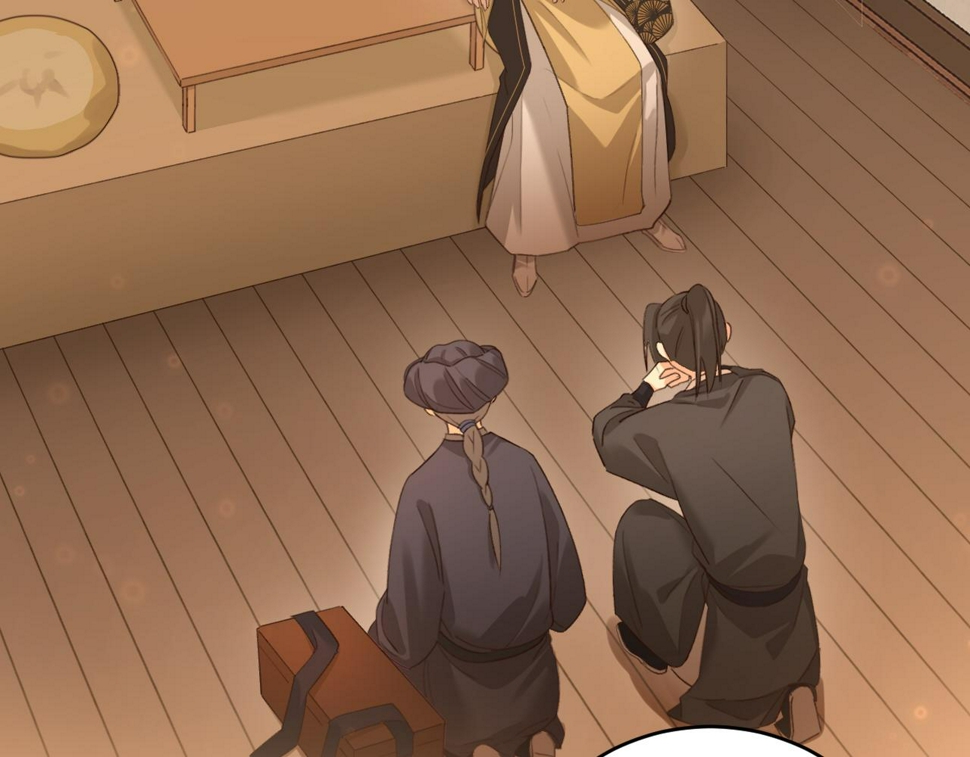 第111话：桃花蛊65