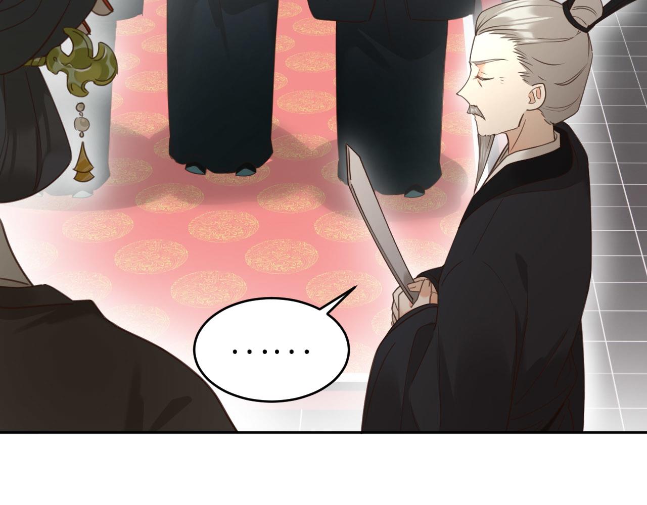 第78话：意外之人14