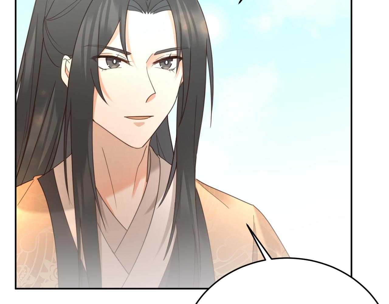 第83话：你可不能过河拆桥？！93