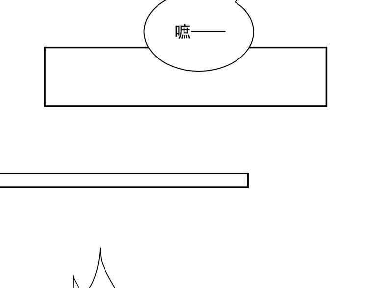 第16话 情感加温了18
