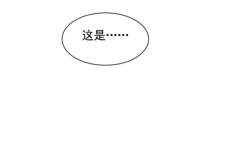 第4话 欺君25