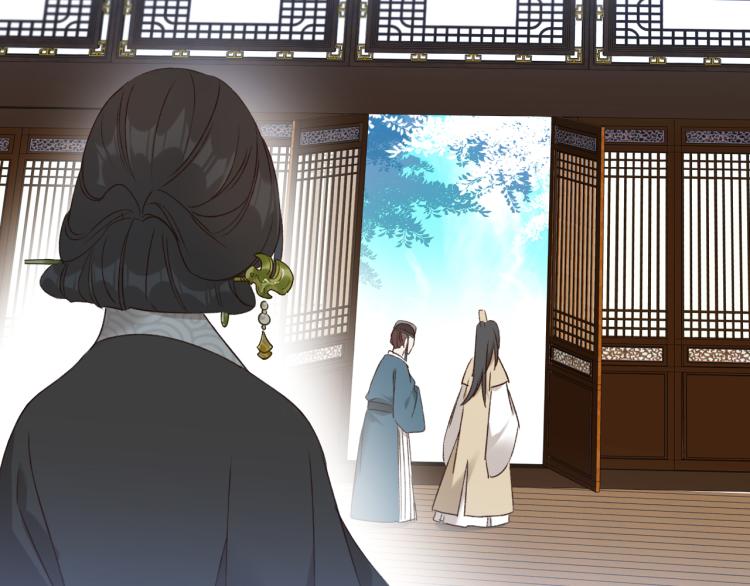 第46话：许才人秃了？77