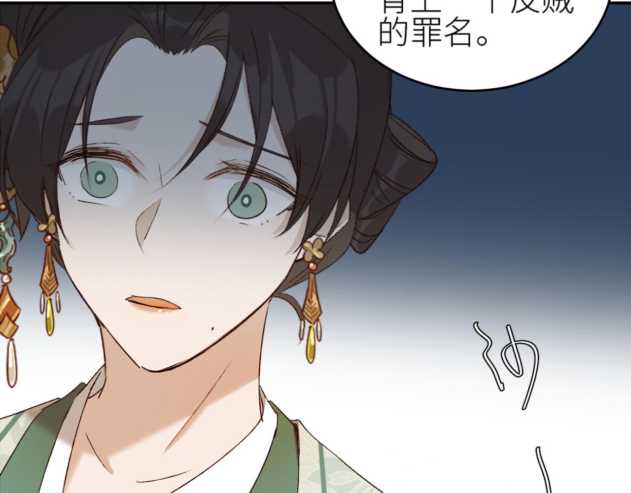 第49话：寻找证据91