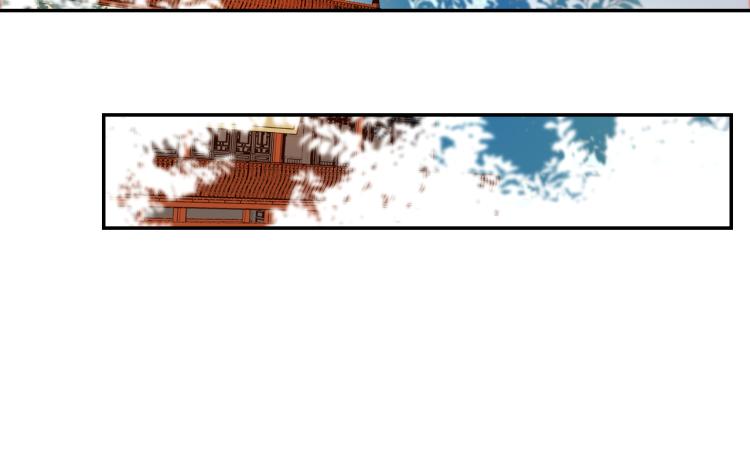 第46话：许才人秃了？52