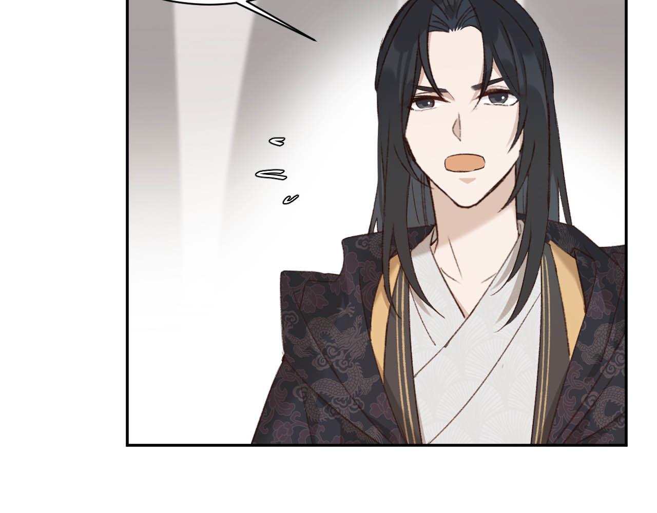 第64话：出宫抓皇后！？51