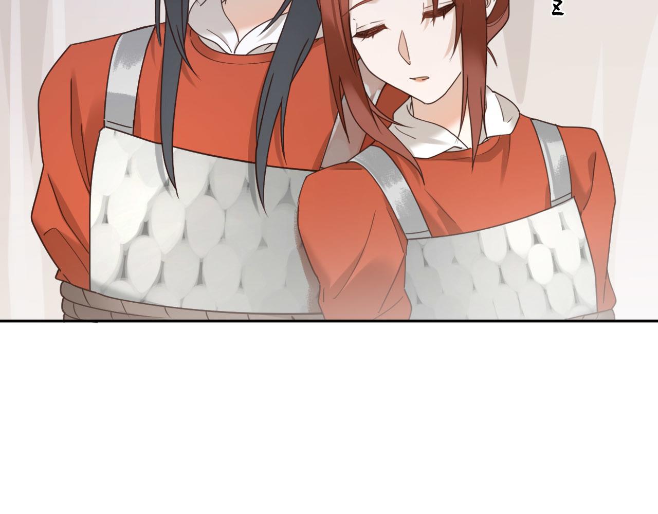 第74话：皇后不生气了？！69