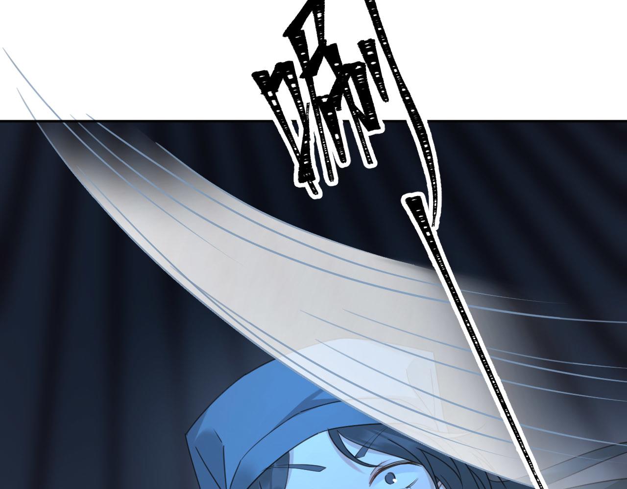 第79话：我是皇帝他娘？！8