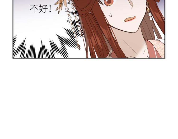 第48话：刺杀24