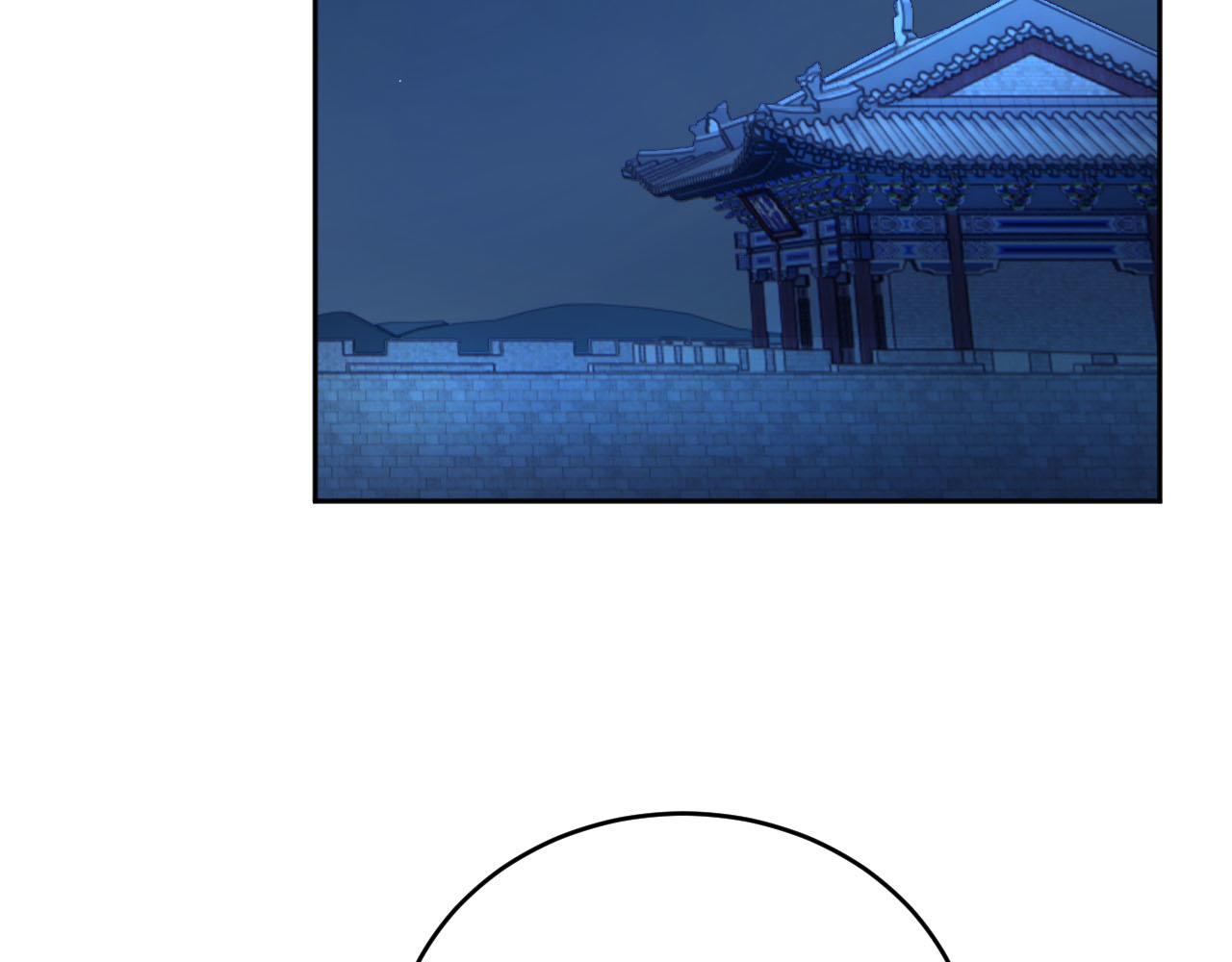 第87话：蓁蓁, 我是你的！57