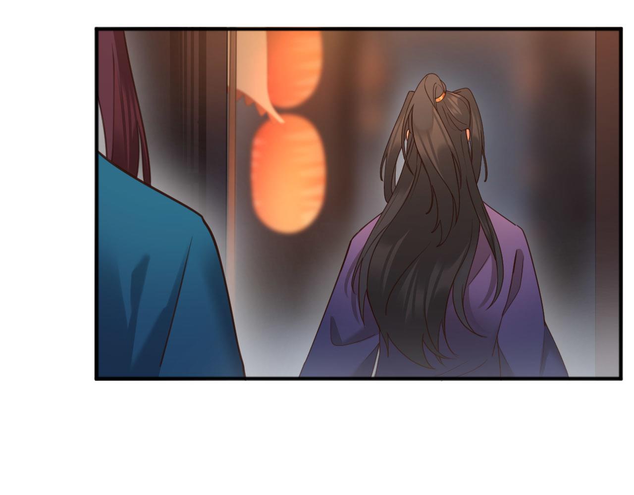 第73话：皇后不信任我？！21