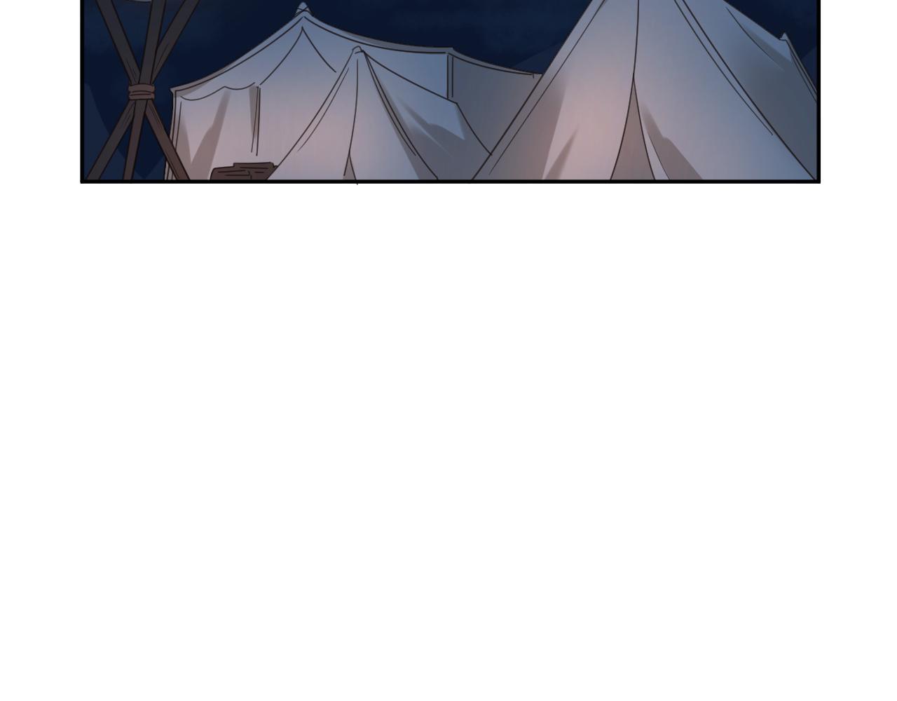 第75话：皇后自己跑掉了？！6