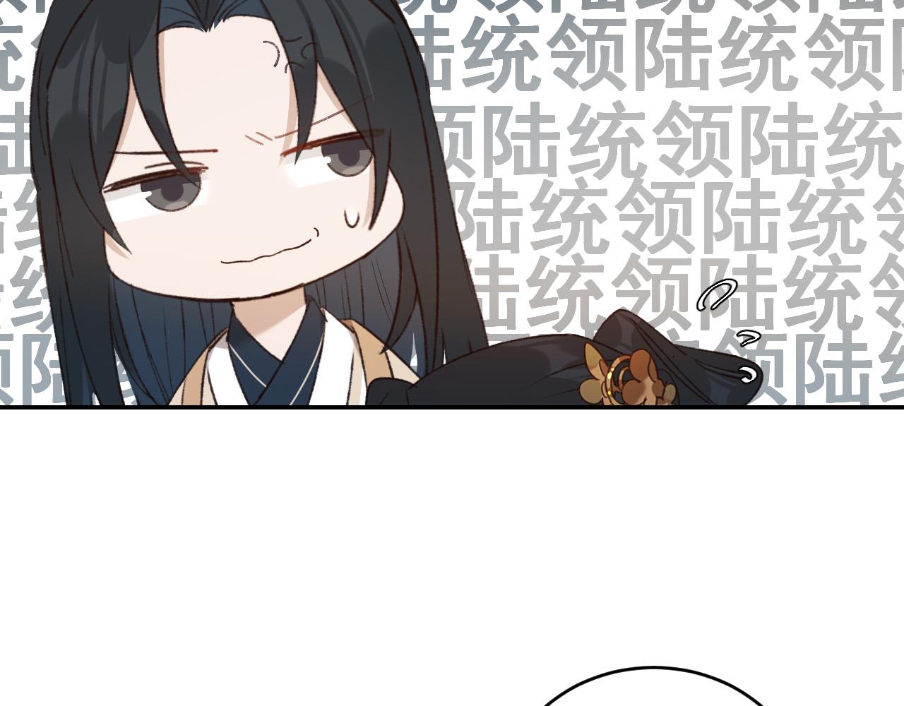 第49话：寻找证据61