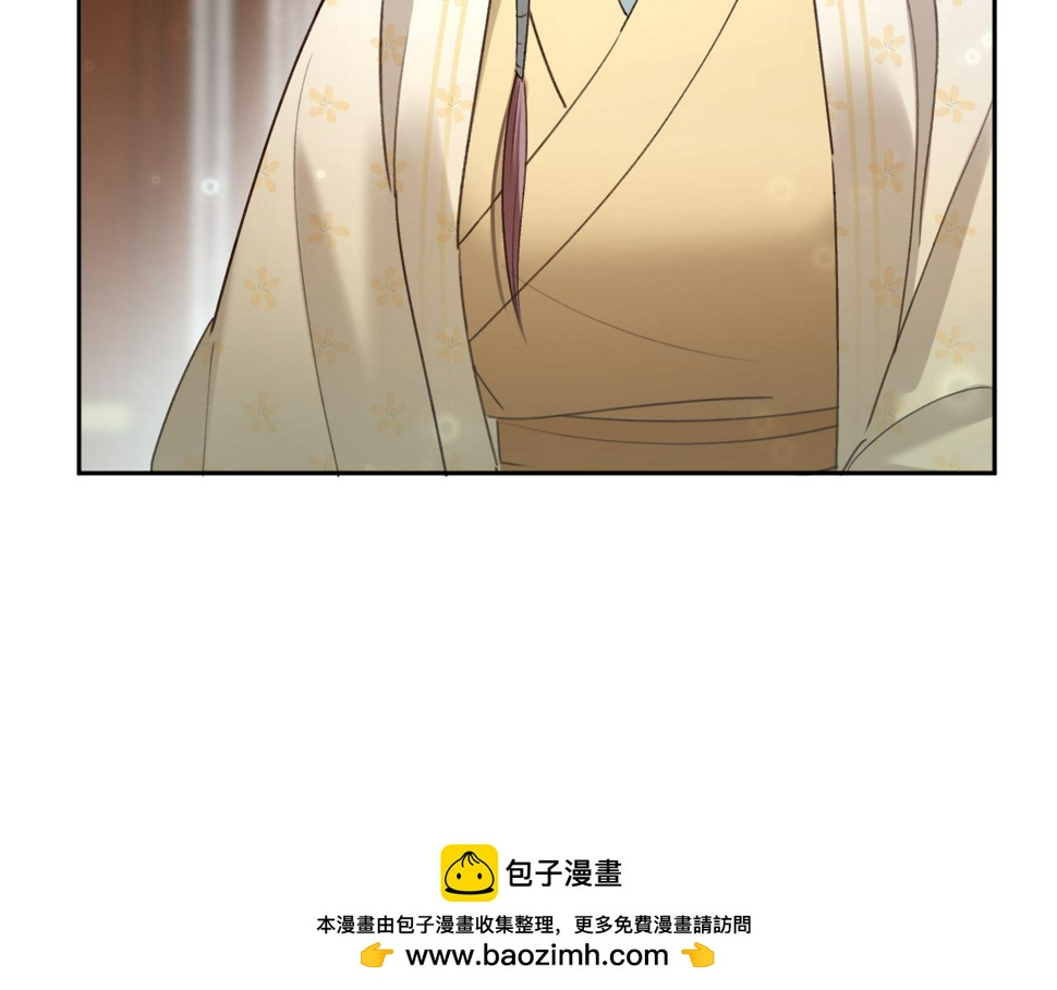 第111话：桃花蛊49