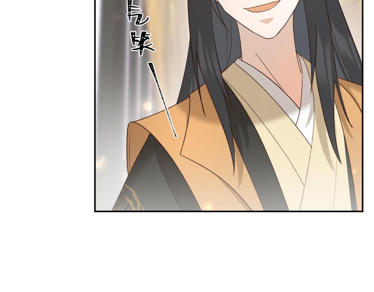 第92话：一石三鸟之计12