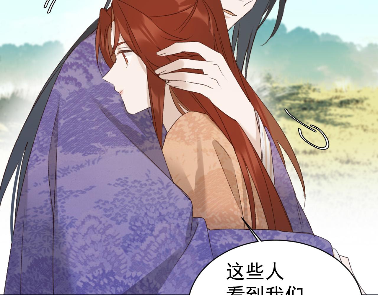 第67话：中原人,请克制点～28