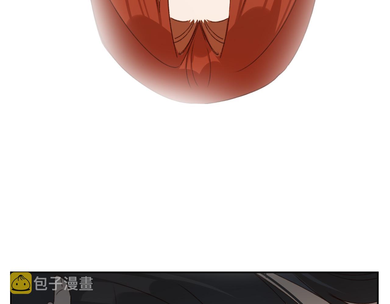 第52话：恭送, 皇上！76