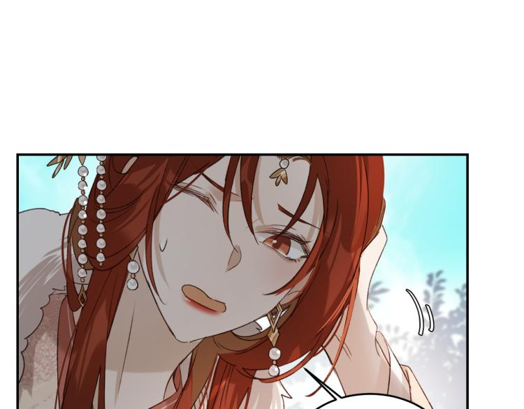 第40话：我要得到你30