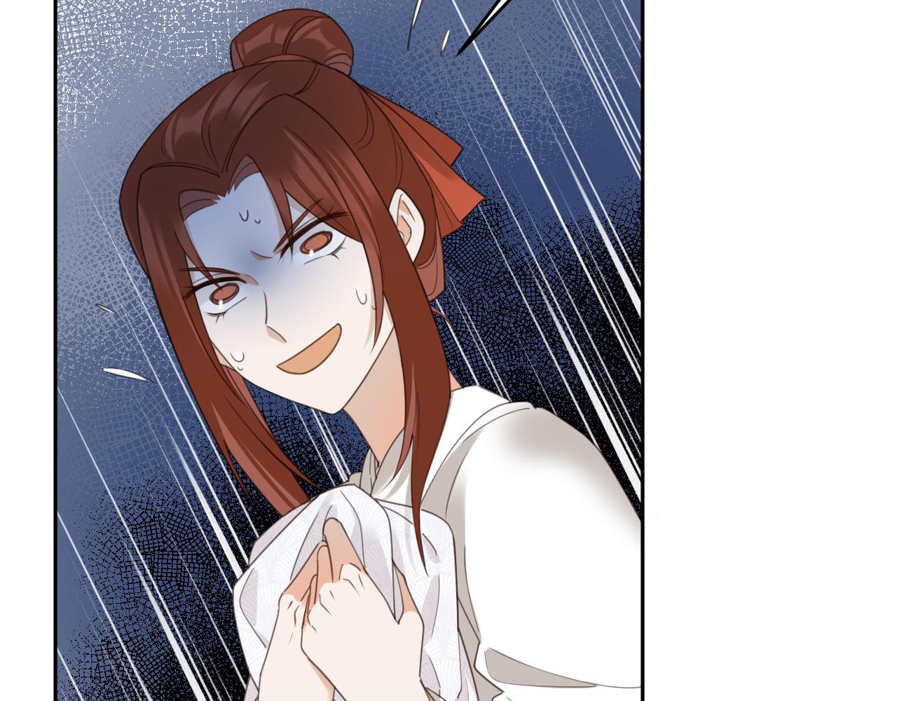 第79话：我是皇帝他娘？！65