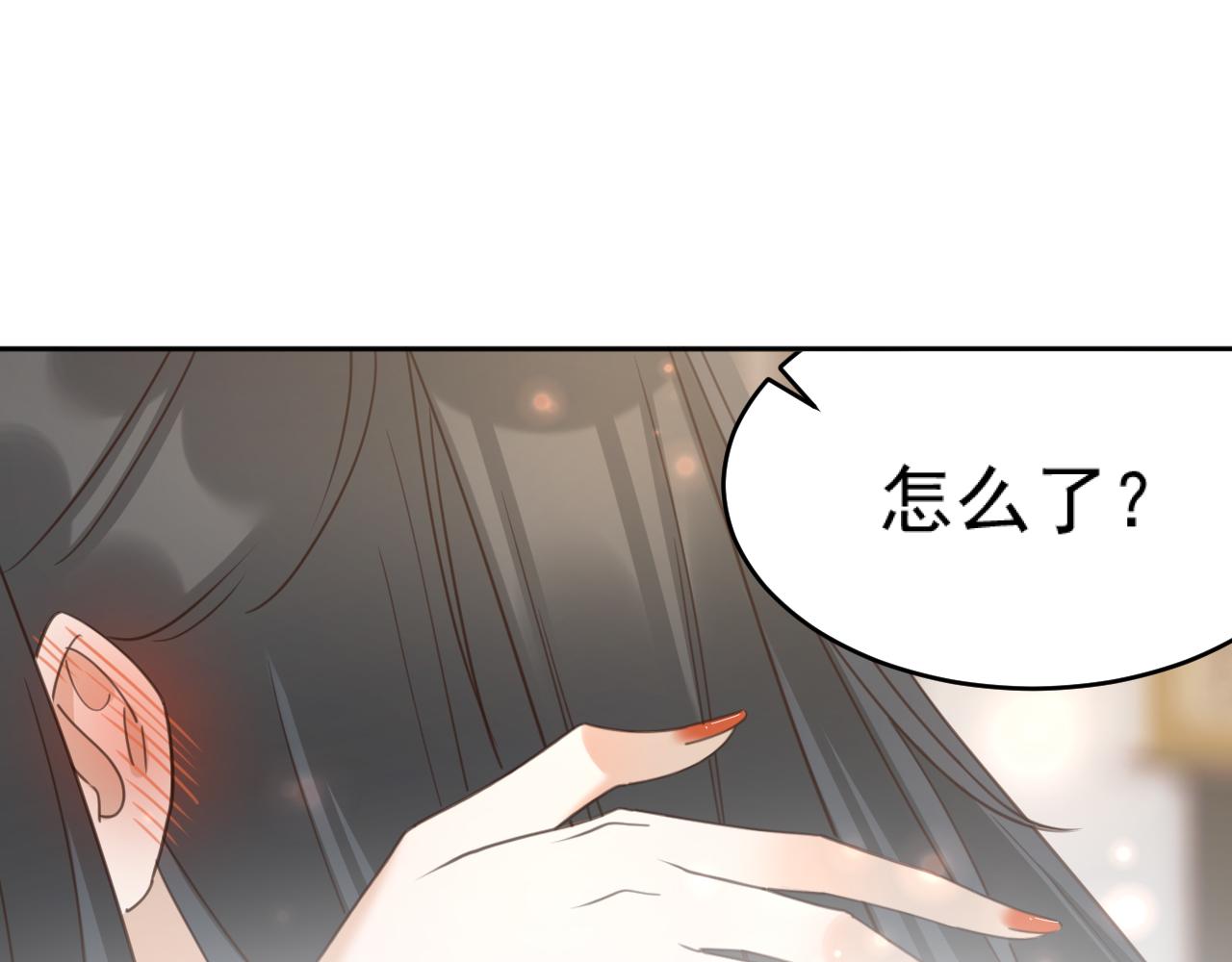 第90话：自有妙计12