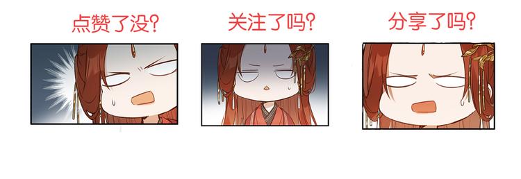 第8话 抓到凶手65