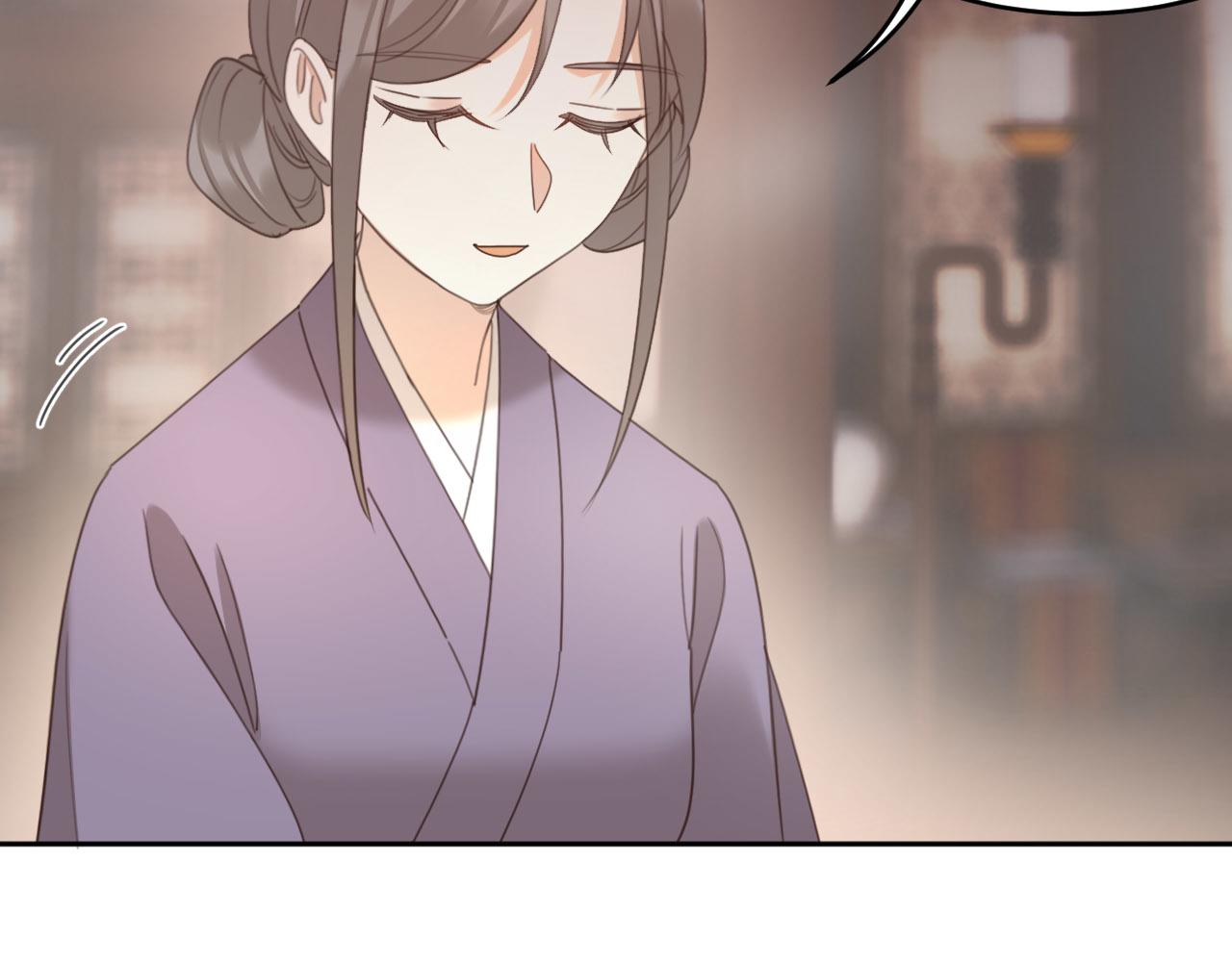 第89话：皇帝被下药72