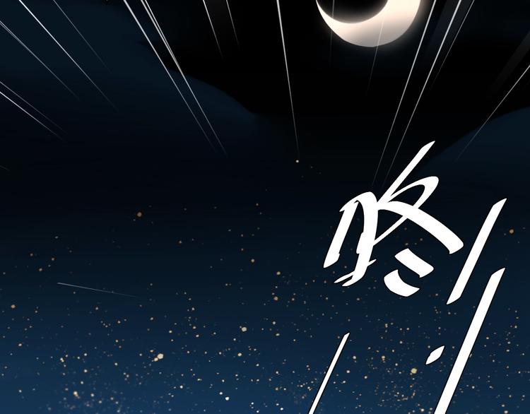 第2话 妃嫔觐见5