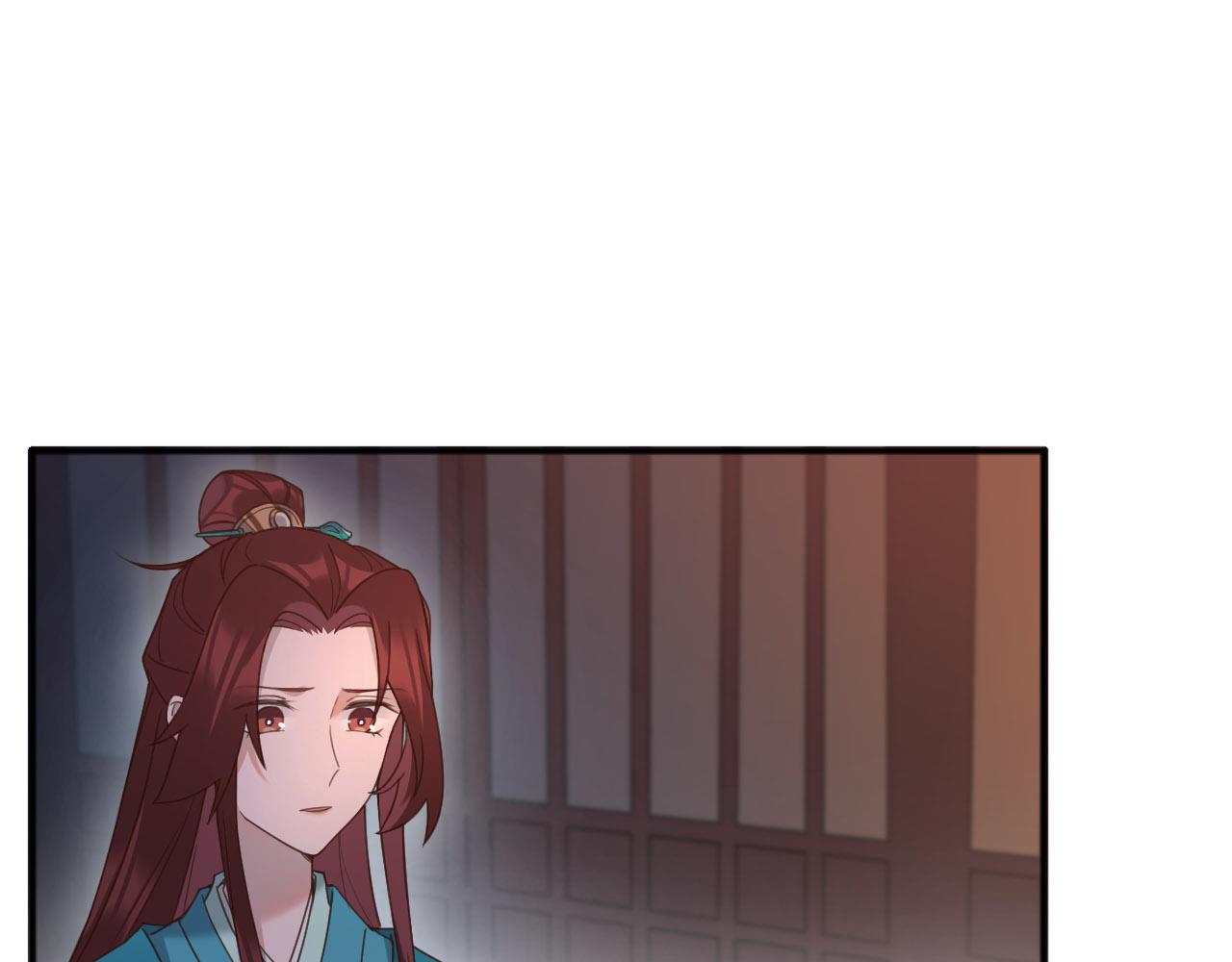 第73话：皇后不信任我？！22