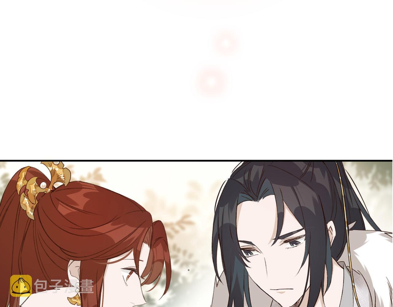 第二季回归预告20