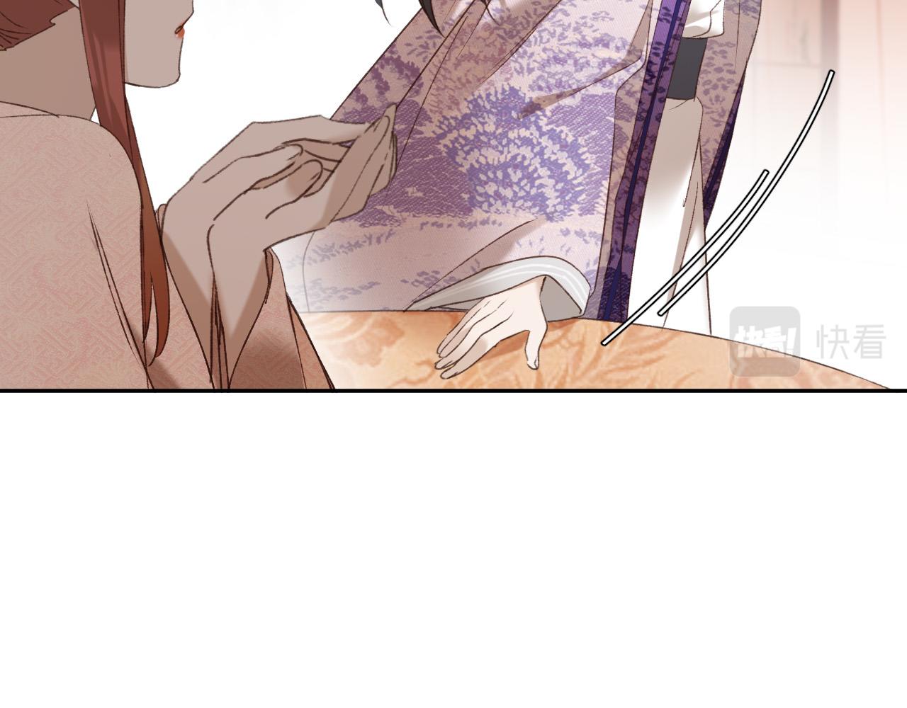 第53话：再度光顾翠芳楼！91
