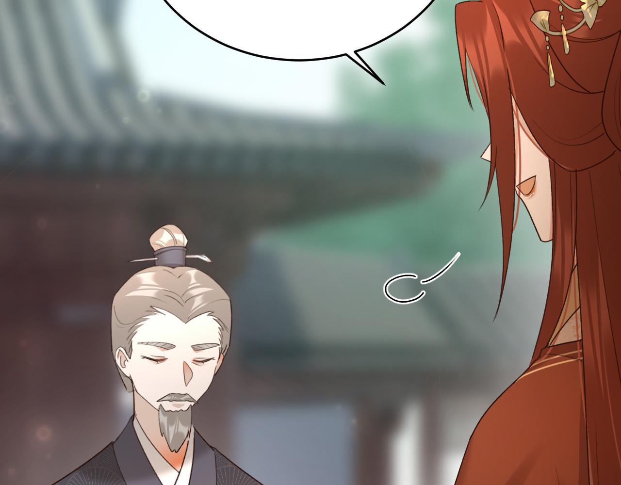 第99话：秘密67