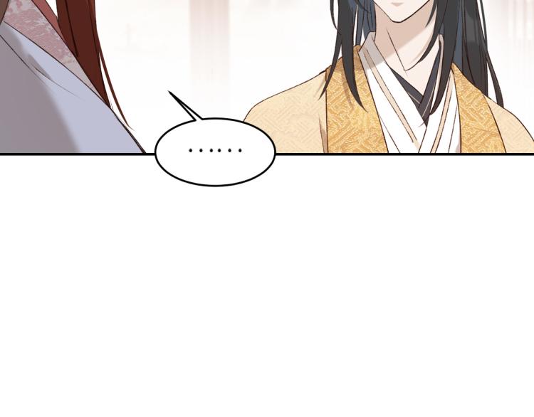 第47话：谁说我不行？20