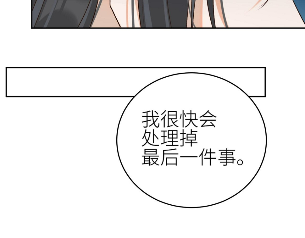 第109话：真有喜了73