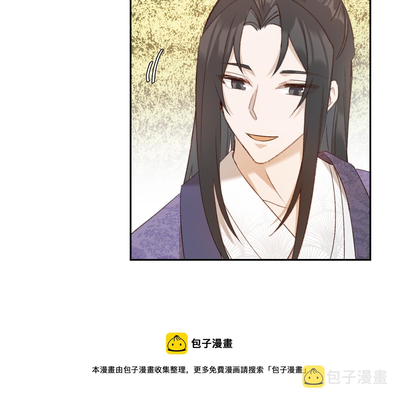 第66话：独处？！60