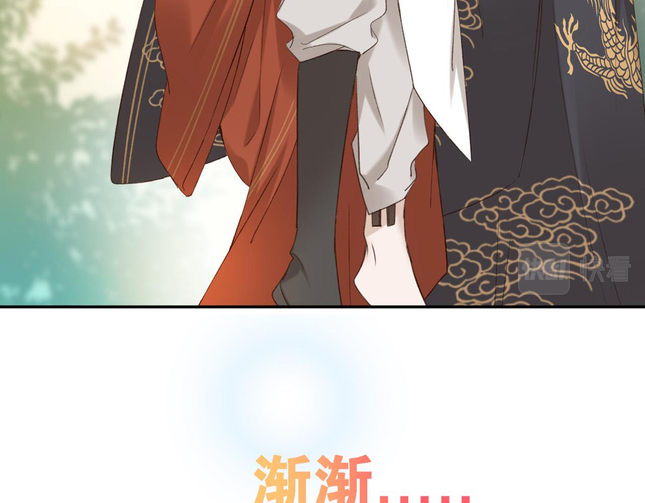 第二季回归预告23