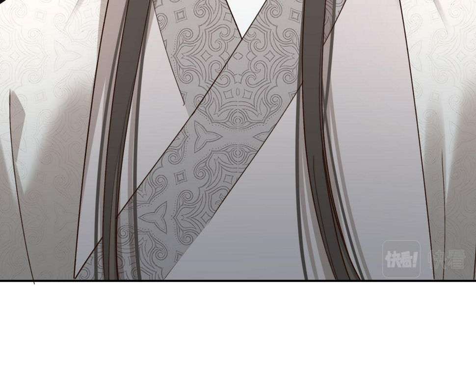 第107话：江山还是美人19