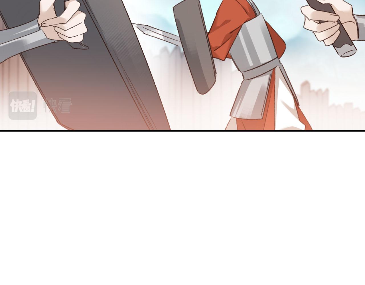第69话：我会洗干净！39