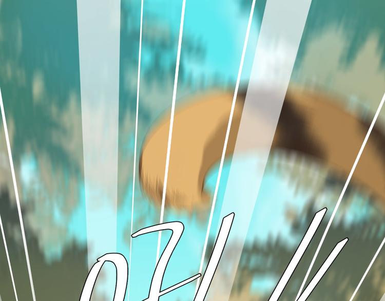 第17话 围猎90