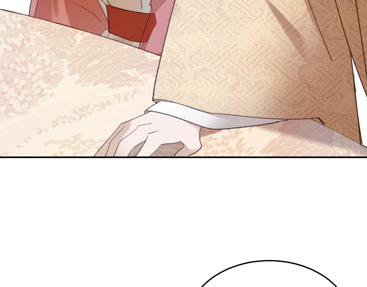 第51话：帝王之心70