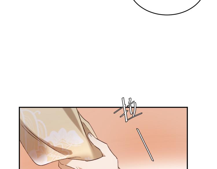 第40话：我要得到你37