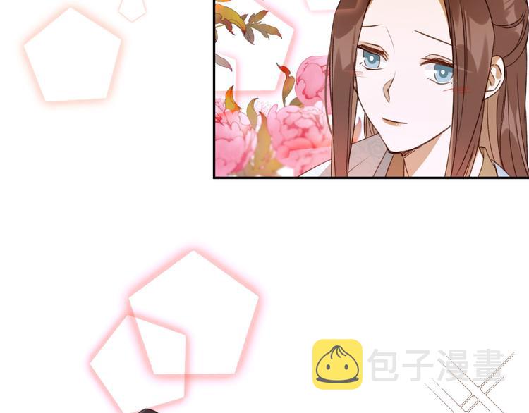 第6话  贤妃的内心44