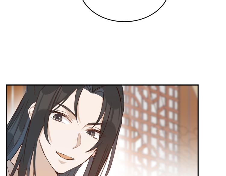 第46话：许才人秃了？58