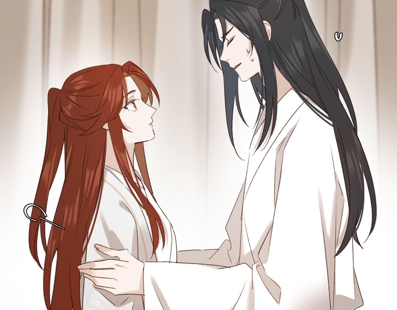 第69话：我会洗干净！11