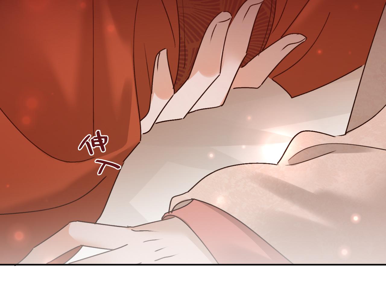 第93话：皇帝霸气护妻104